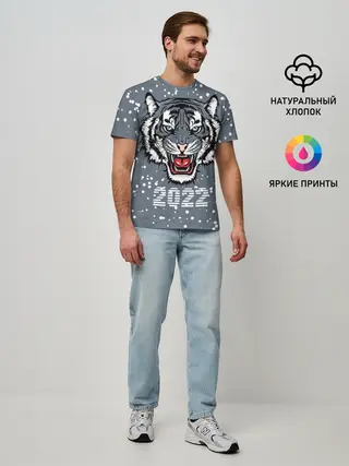 Мужская базовая футболка / Водяной тигр 2022