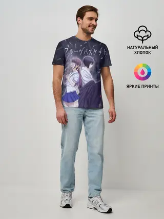 Мужская базовая футболка / Корзинка фруктов