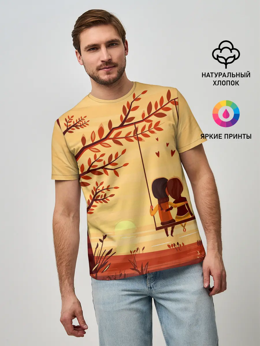 Мужская базовая футболка / Романтика. Пара на качелях