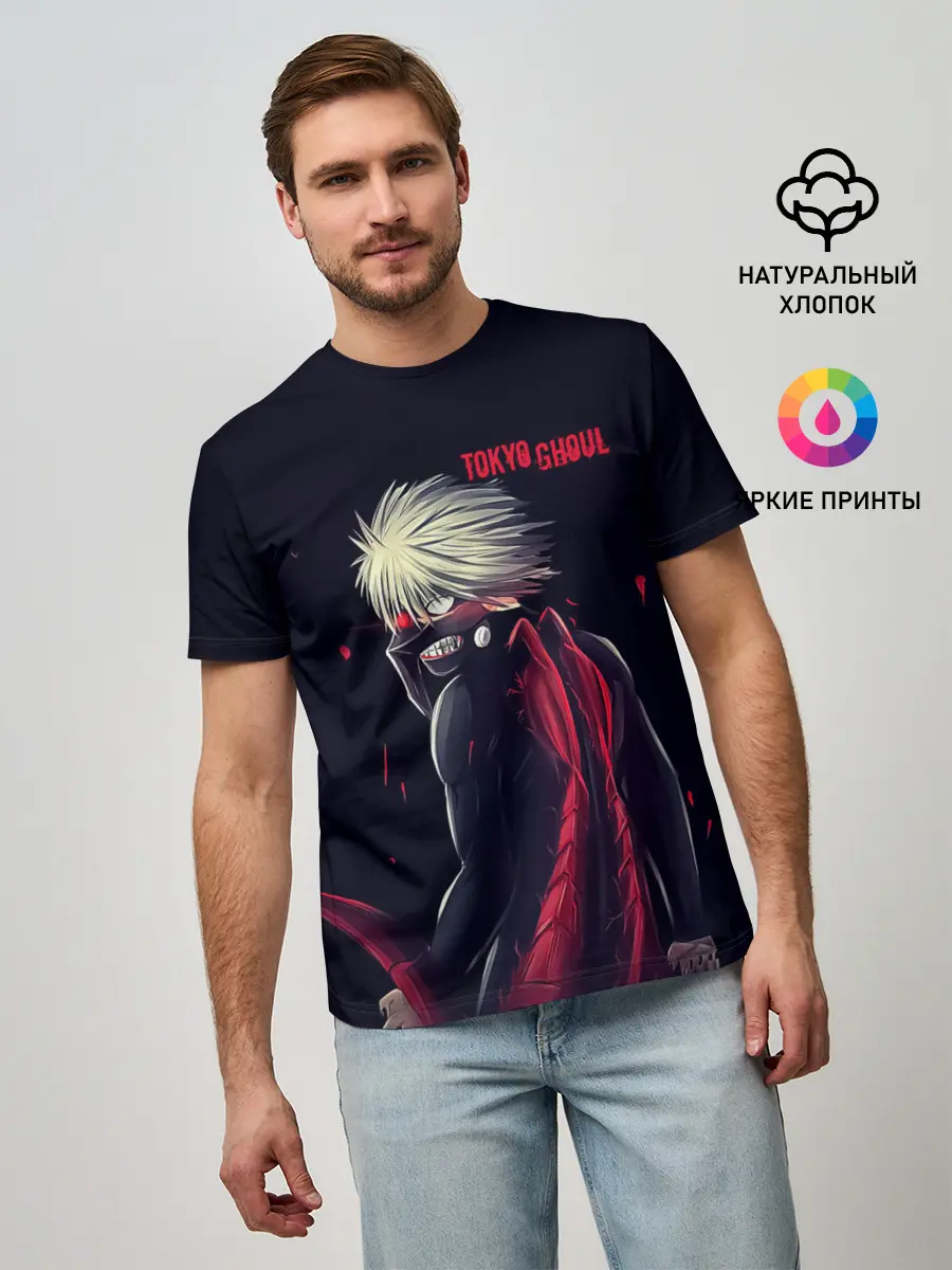 Мужская базовая футболка / Какуджа | Токийский гуль