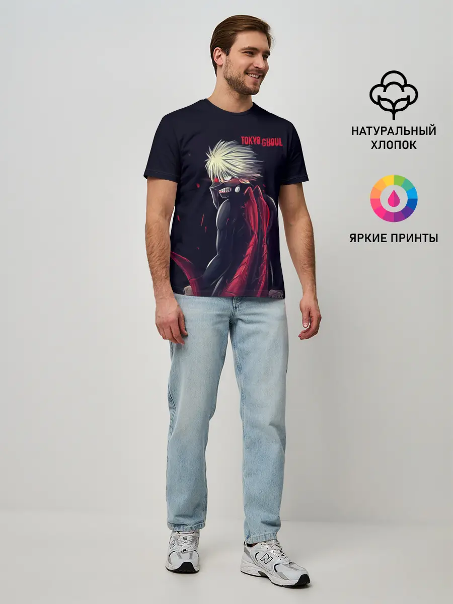 Мужская базовая футболка / Какуджа | Токийский гуль