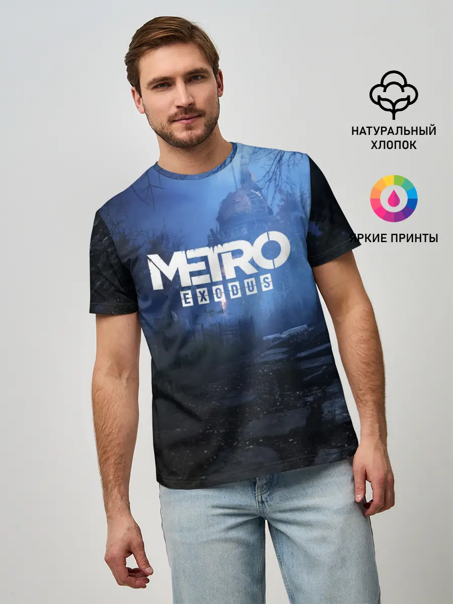 Мужская базовая футболка / METRO EXODUS