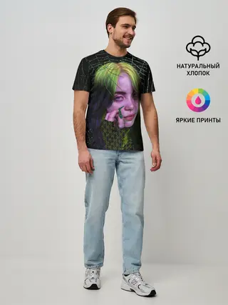 Мужская базовая футболка / ПАУТИНА