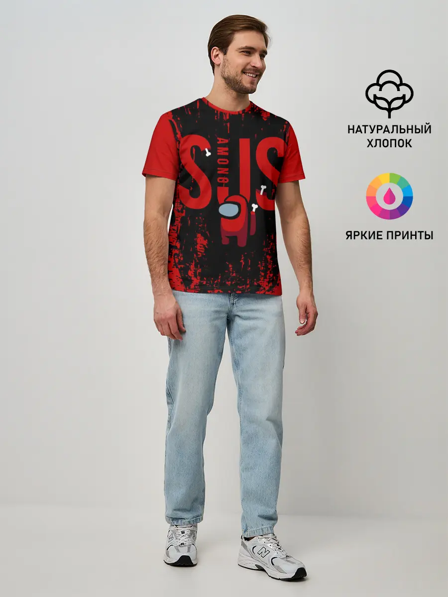 Мужская базовая футболка / Among Us.