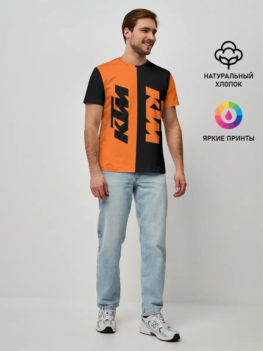 Мужская базовая футболка / KTM | КТМ