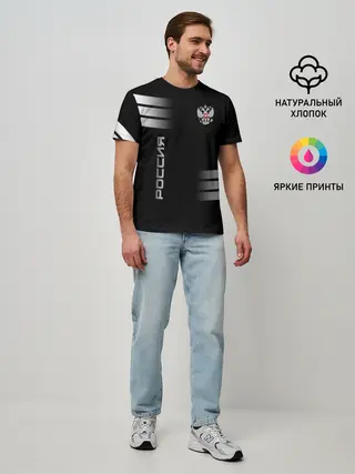 Мужская базовая футболка / Россия