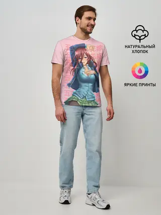 Мужская базовая футболка / Пять невест