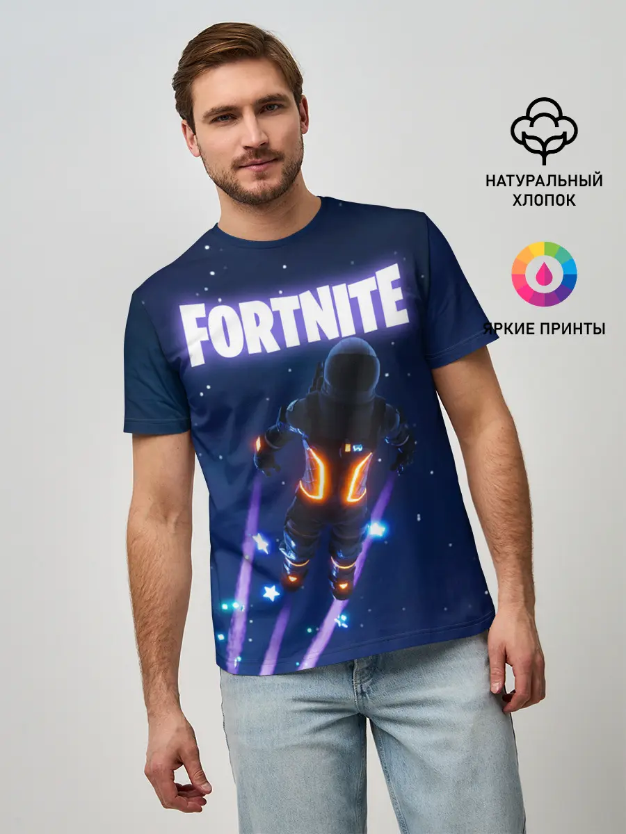 Мужская базовая футболка / Dark Voyager Fortnite