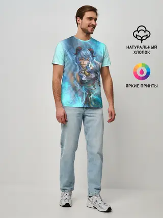 Мужская базовая футболка / Гань Юй | Ganyu | Геншин Импакт