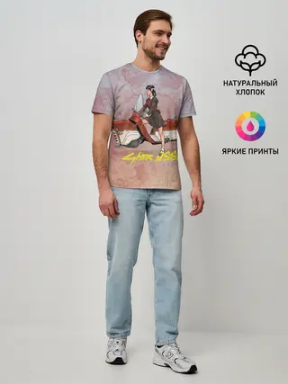 Мужская базовая футболка / Cyber USSR 2077