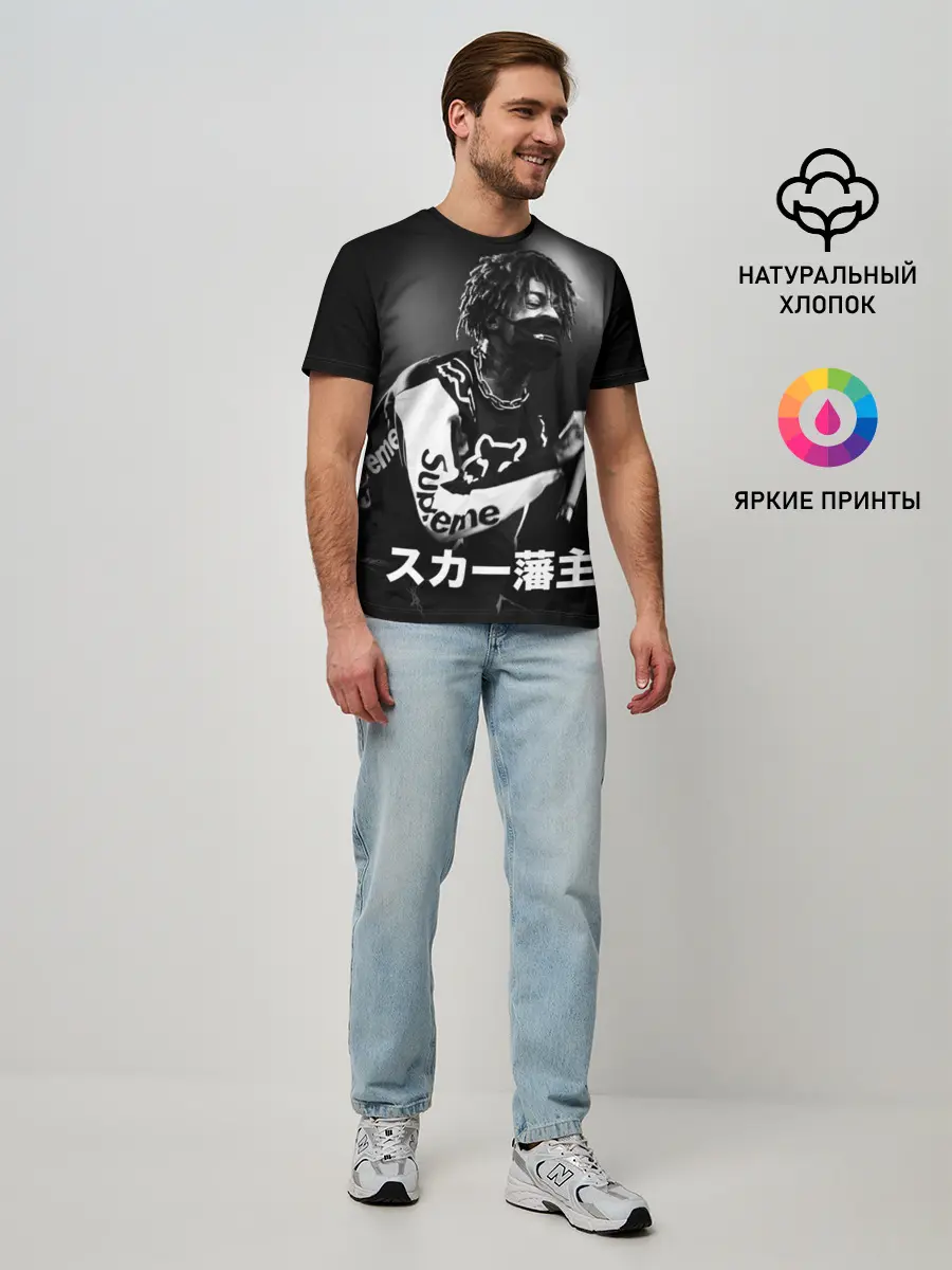 Мужская базовая футболка / Scarlxrd
