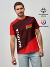 Мужская базовая футболка / БЕЛАРУСЬ