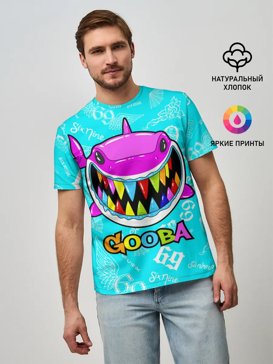 Мужская базовая футболка / 6IX9INE GOOBA