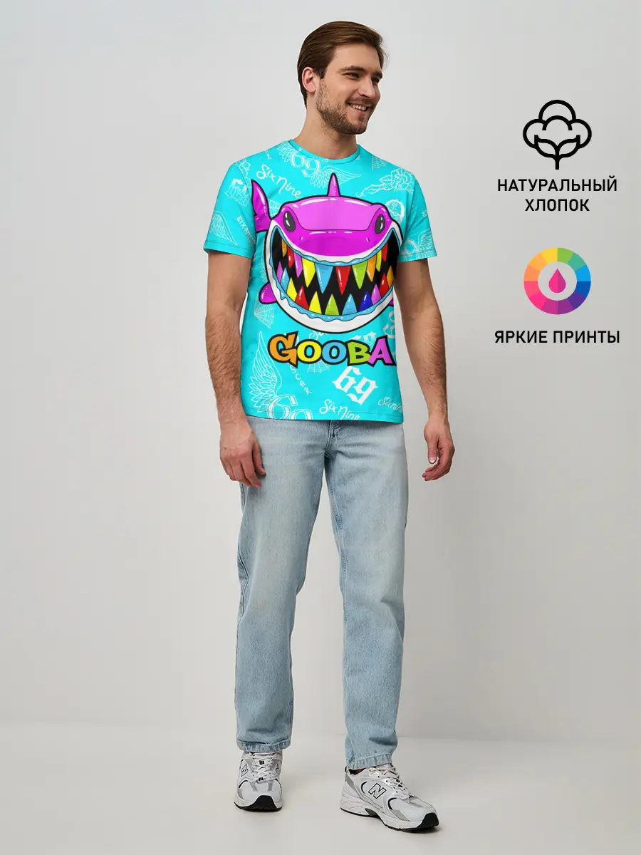 Мужская базовая футболка / 6IX9INE GOOBA