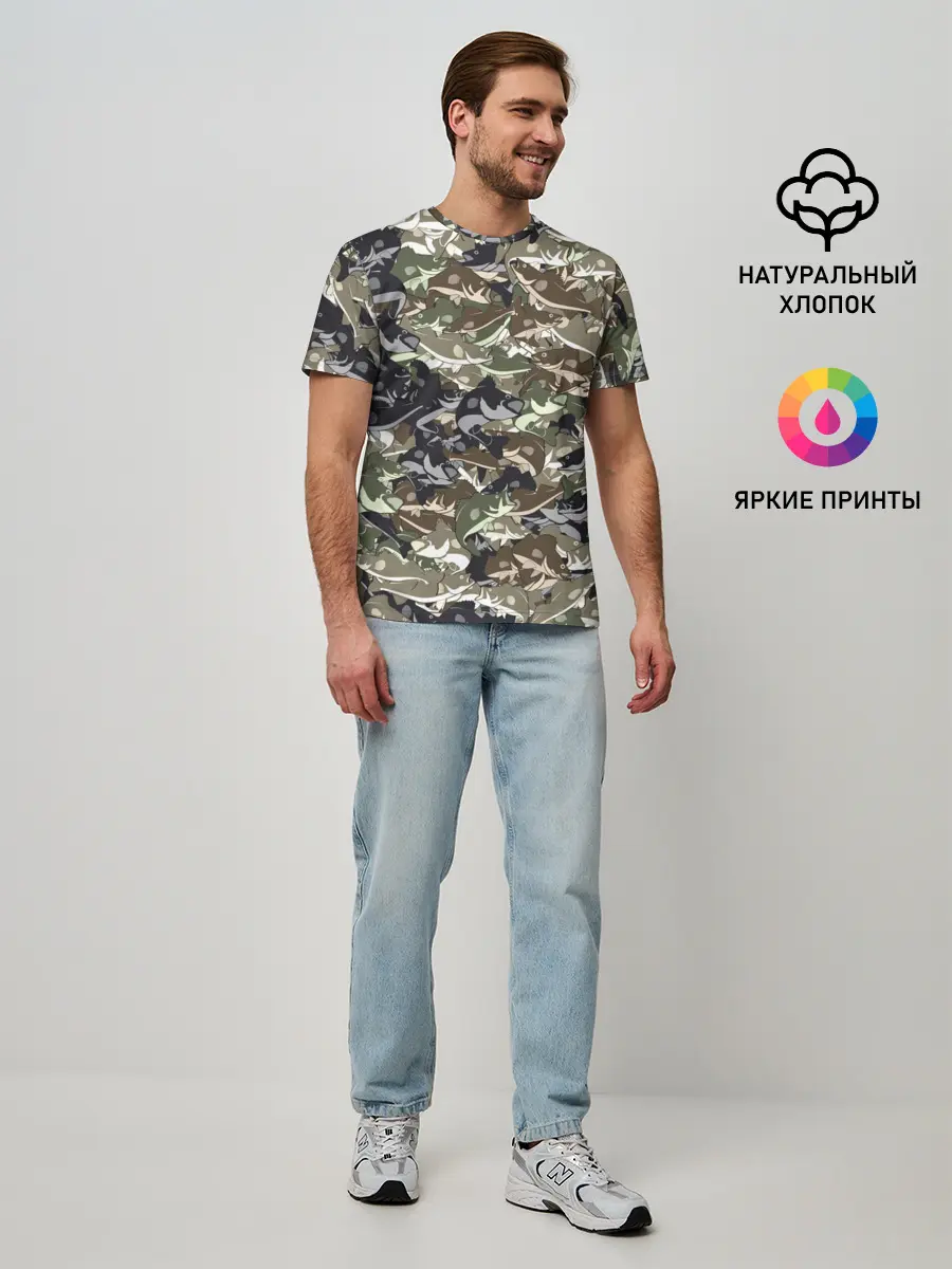 Мужская базовая футболка / Камуфляж для рыбака
