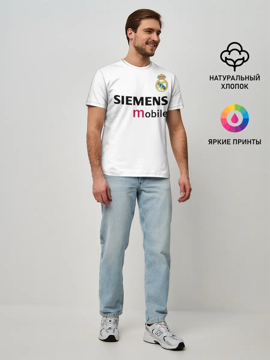 Мужская базовая футболка / Зидан Реал Ретро