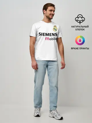 Мужская базовая футболка / Зидан Реал Ретро