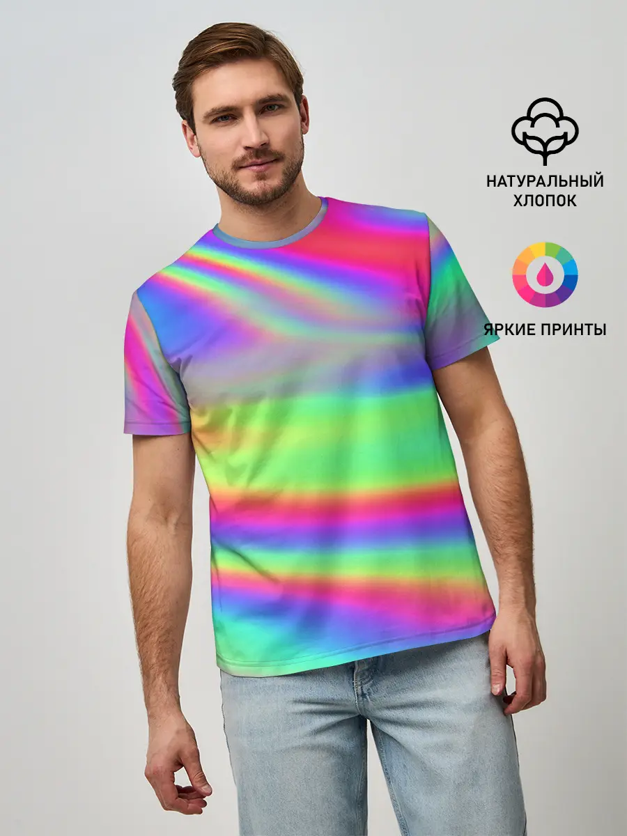 Мужская базовая футболка / GRADIENT