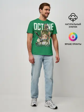 Мужская базовая футболка / Apex Legends