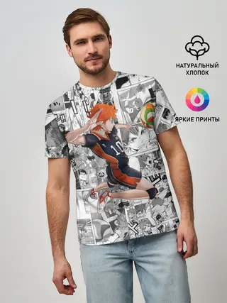 Мужская базовая футболка / Хината Се Haikyu!