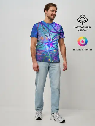 Мужская базовая футболка / НЕРВНЫЕ ОКОНЧАНИЯ