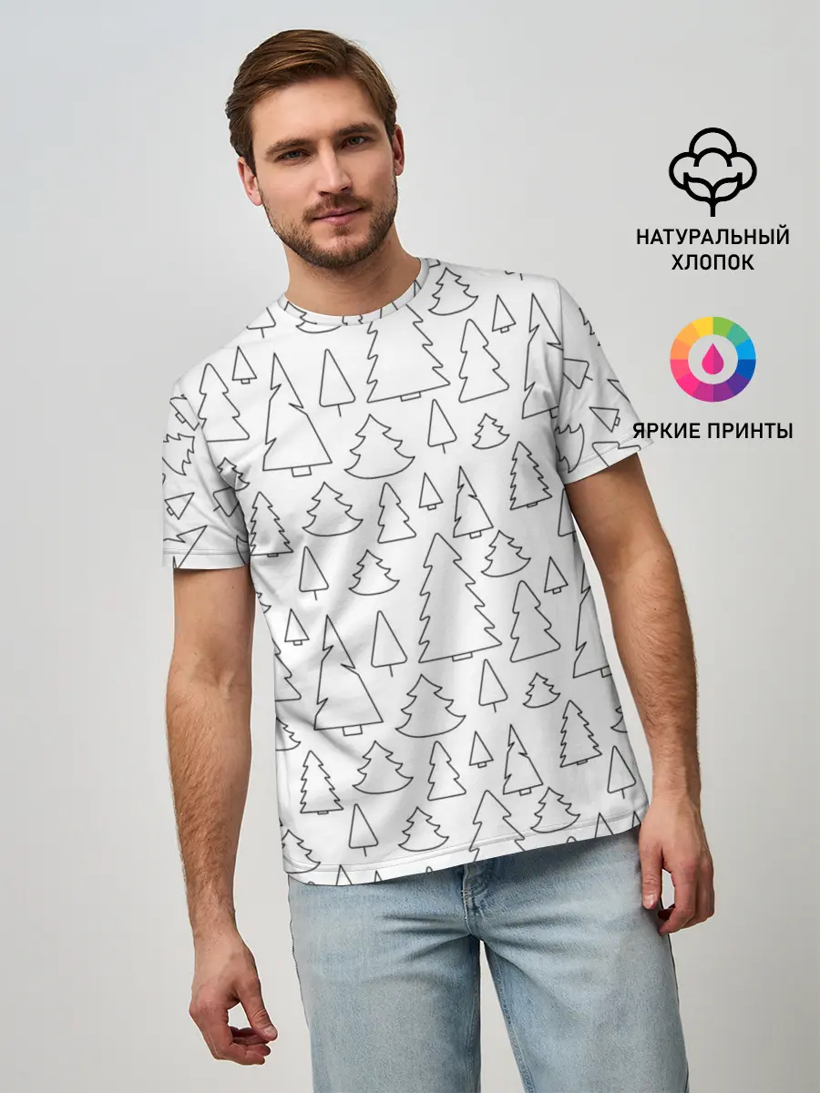 Мужская базовая футболка / Простые елочки