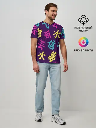 Мужская базовая футболка / Japanese pattern