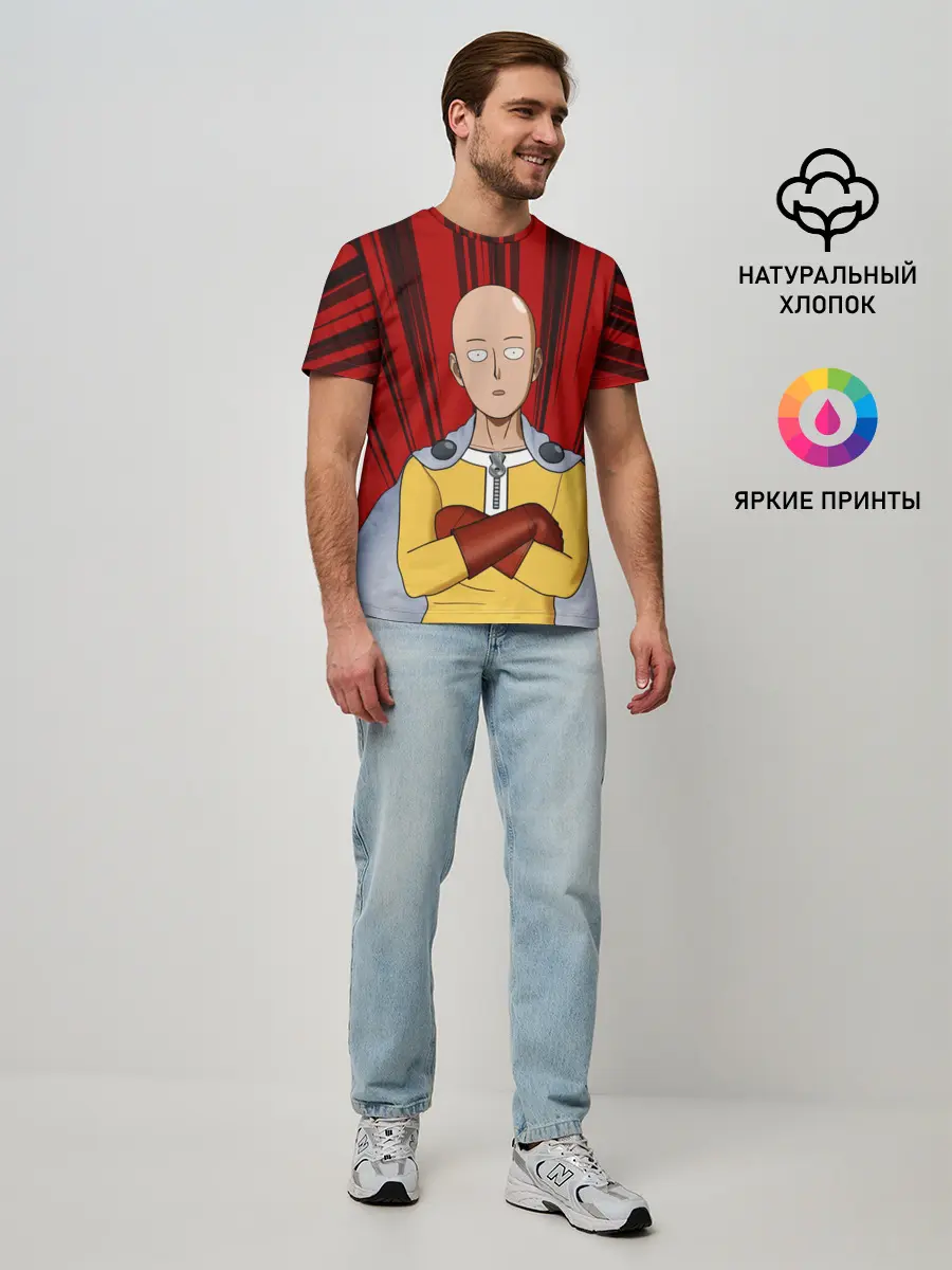 Мужская базовая футболка / Сайтама здесь!