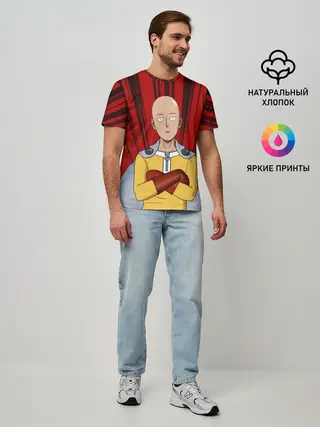 Мужская базовая футболка / Сайтама здесь!