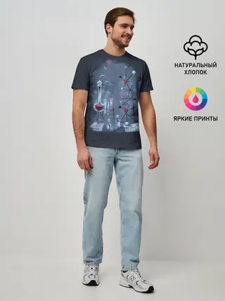 Мужская базовая футболка / Химик