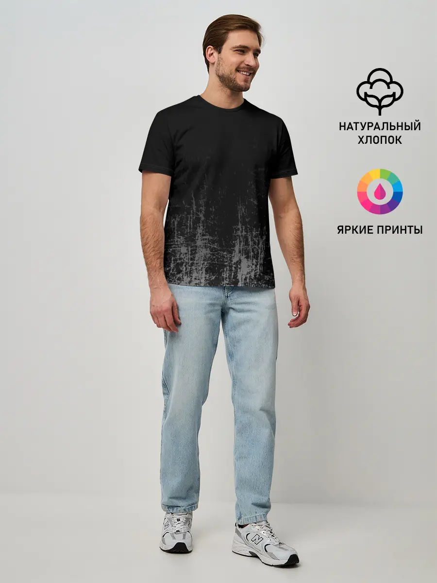 Мужская базовая футболка / Black Grunge