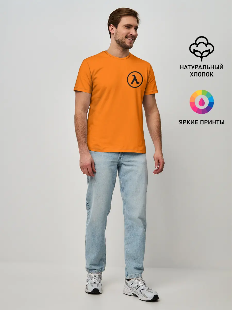 Мужская базовая футболка / HALF-LIFE