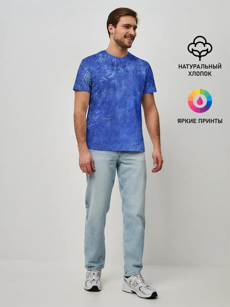 Мужская базовая футболка / Ночная синева
