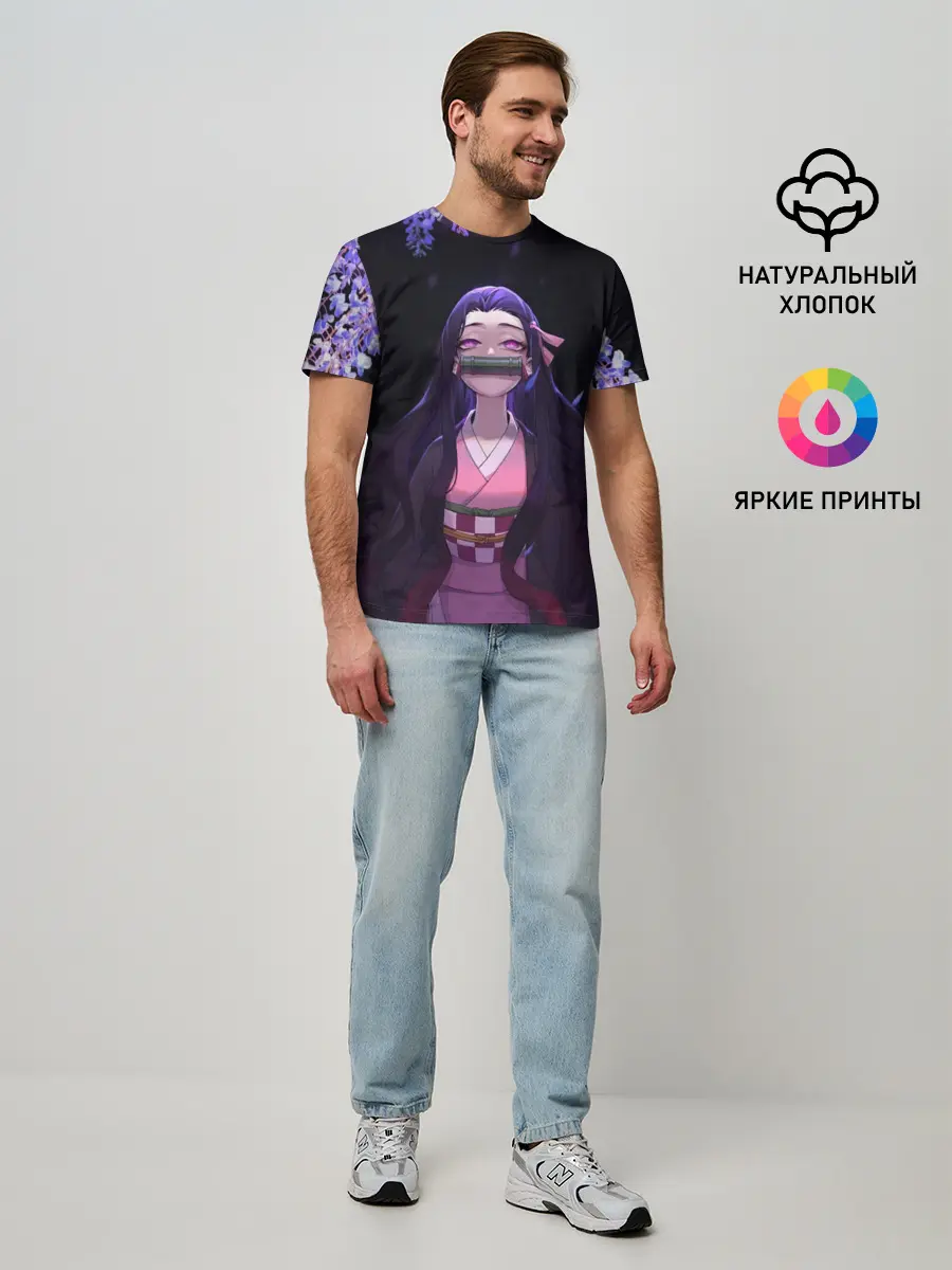 Мужская базовая футболка / НЕДЗУКА