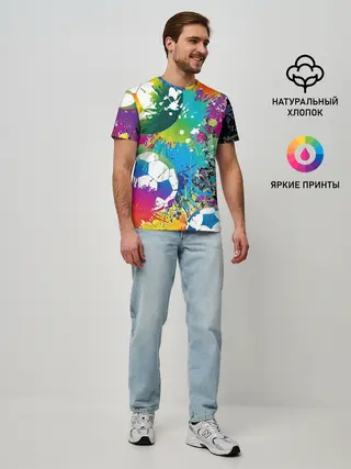 Мужская базовая футболка / Football Paints