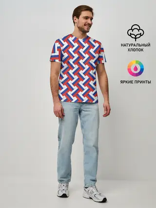 Мужская базовая футболка / Российская плетёнка
