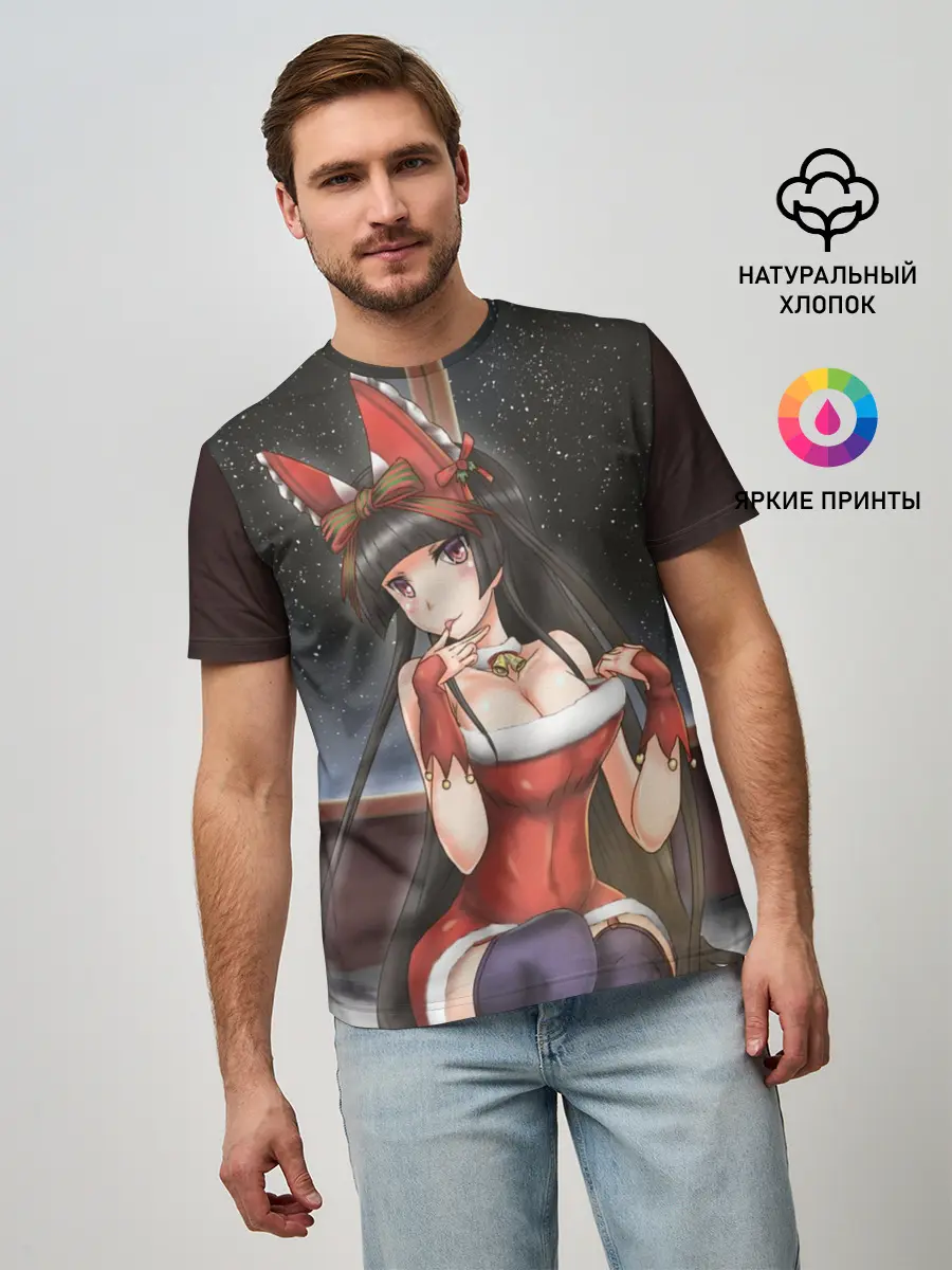 Мужская базовая футболка / Jieitai Kanochi nite