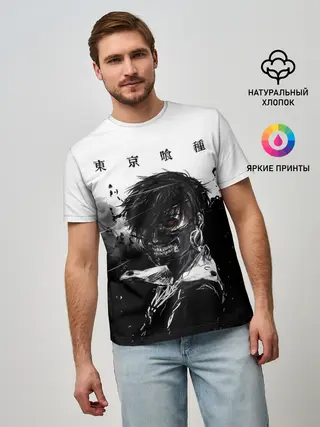 Мужская базовая футболка / Канеки Кен черно-белый