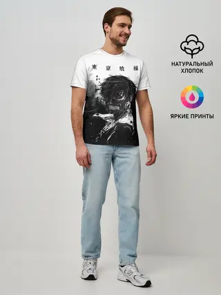 Мужская базовая футболка / Канеки Кен черно-белый