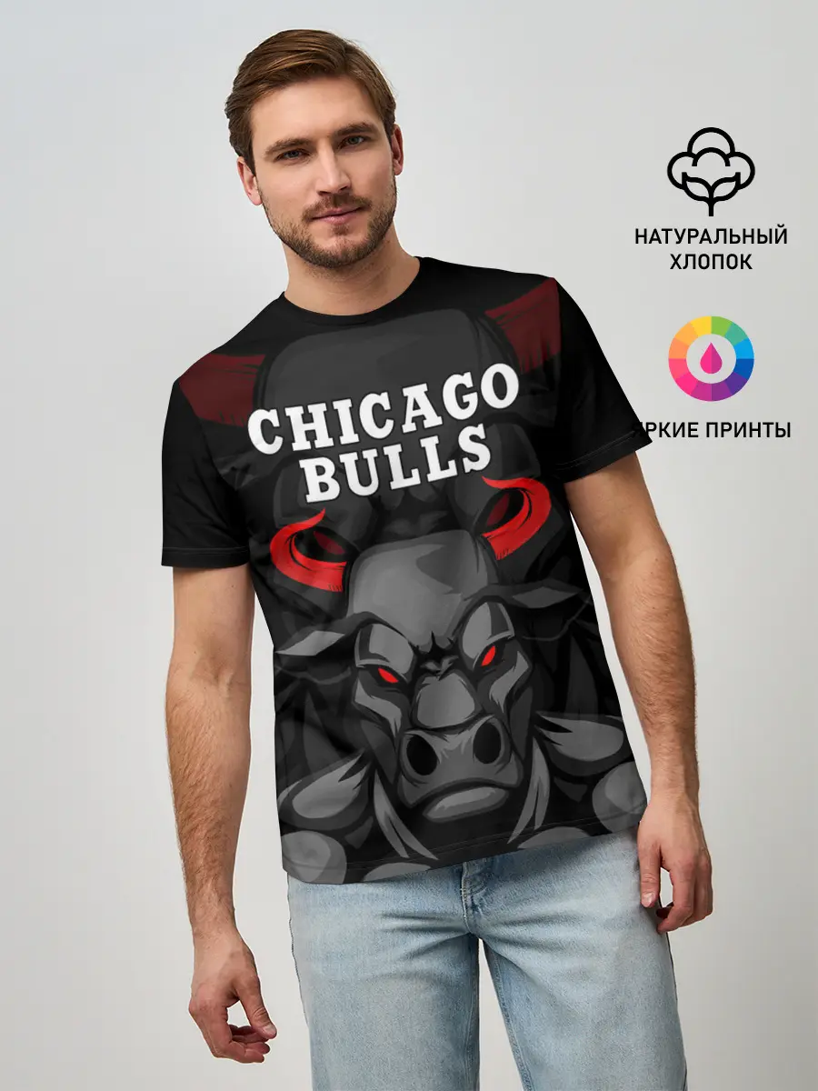 Мужская базовая футболка / CHICAGO BULLS ЯРОСТНЫЙ БЫК