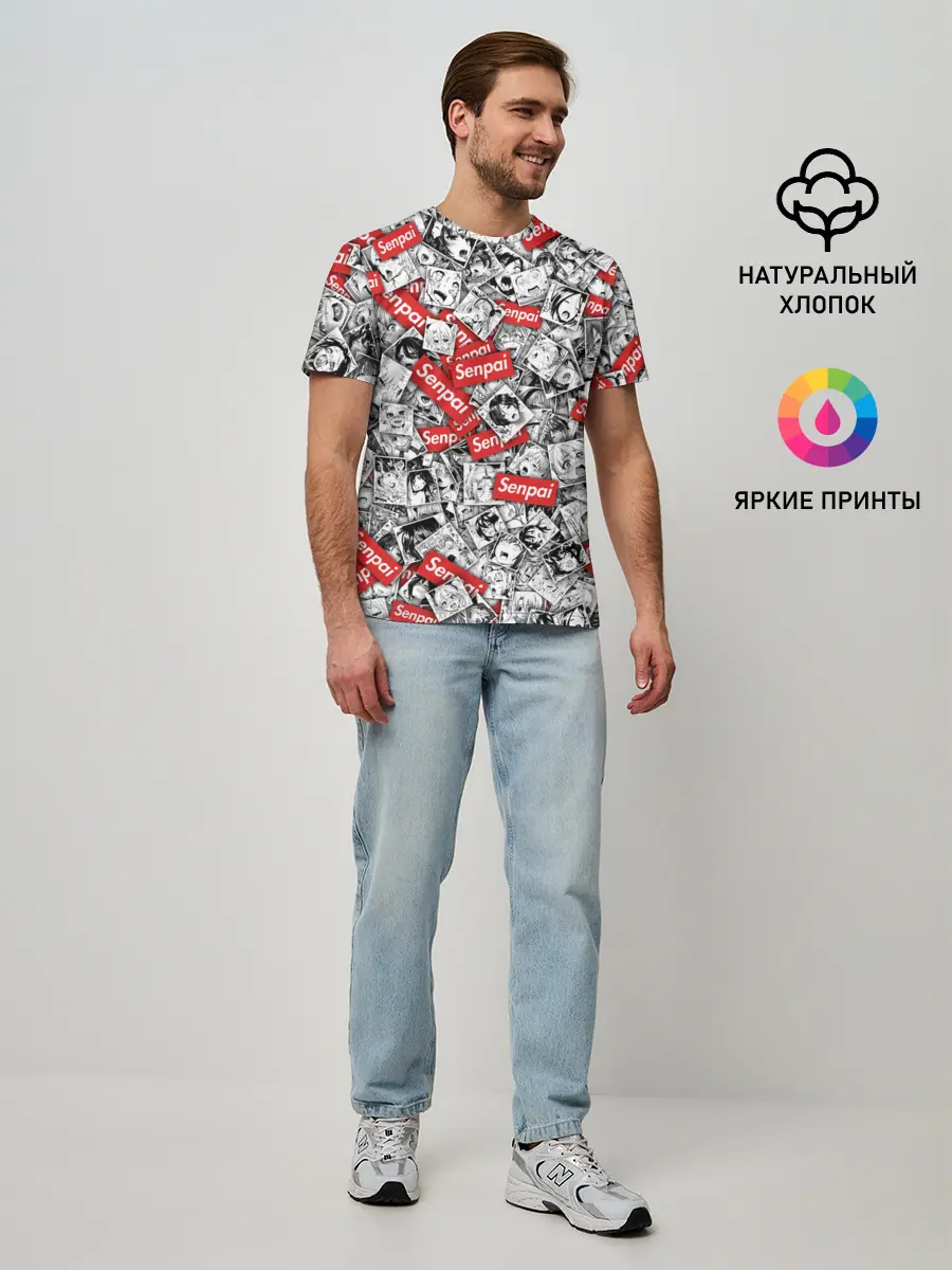 Мужская базовая футболка / Senpai ahegao
