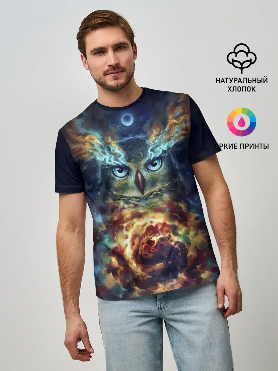 Мужская базовая футболка / Сова Космос