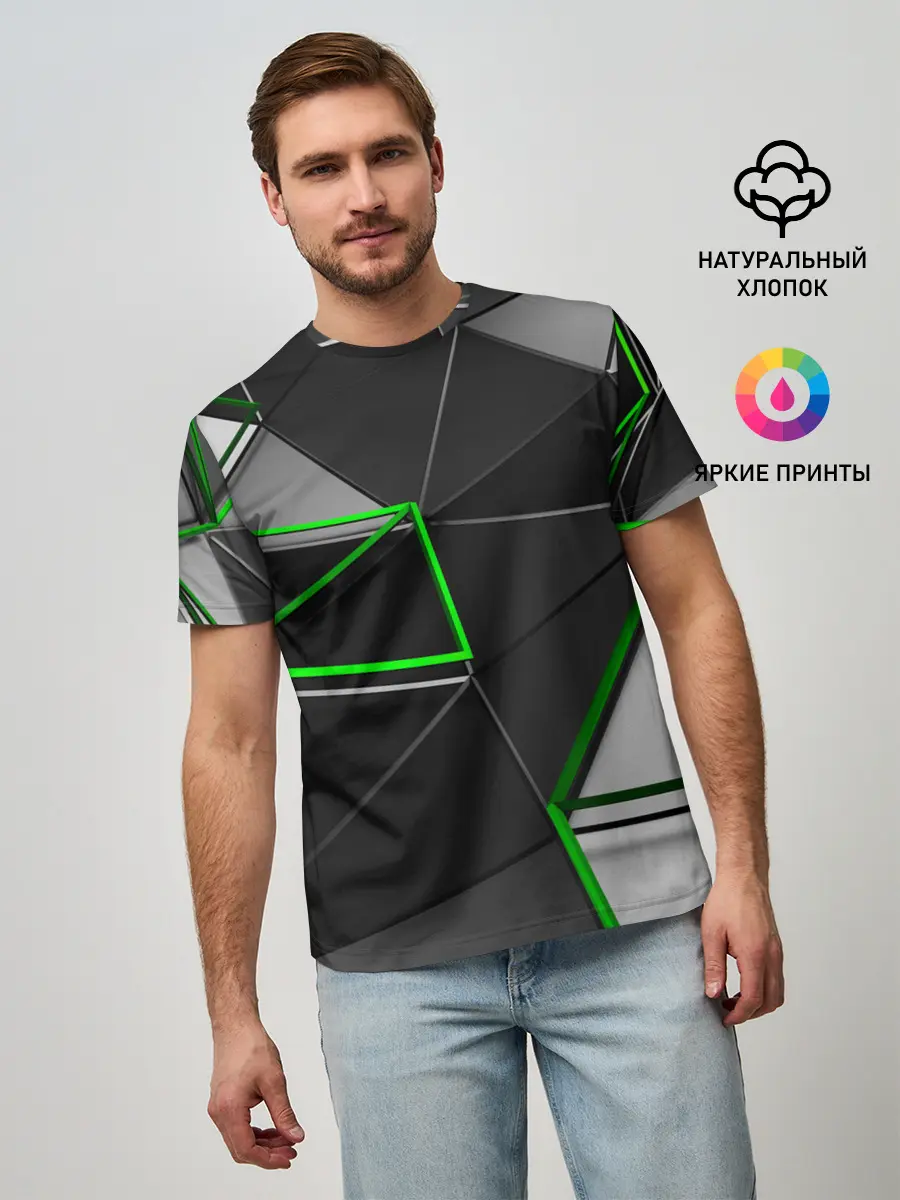 Мужская базовая футболка / 3D полигон