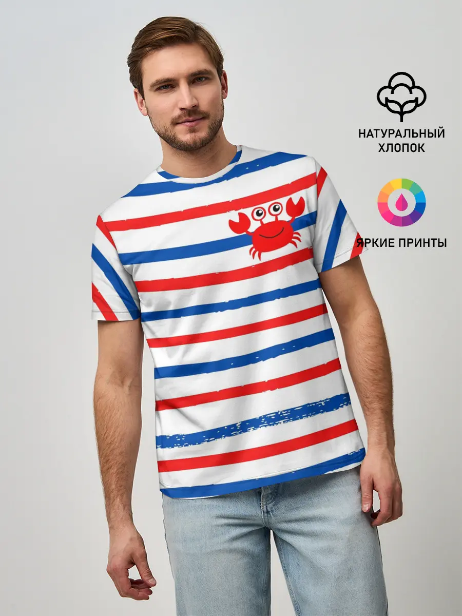 Мужская базовая футболка / Крабик
