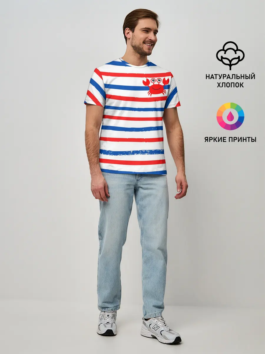 Мужская базовая футболка / Крабик
