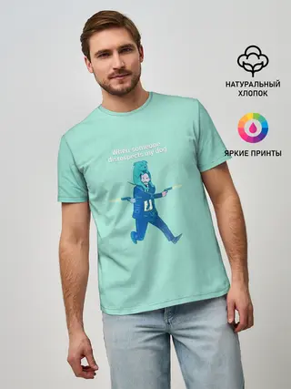 Мужская базовая футболка / Джон Уик