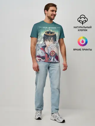 Мужская базовая футболка / Аватар короля The King