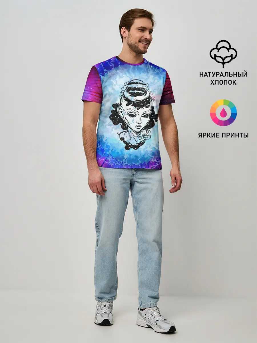 Мужская базовая футболка / ГОСПОЖА ГАЛАКТИКА | SPACE GIRL