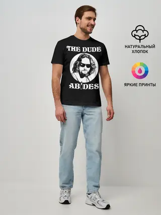 Мужская базовая футболка / The dude ABIDES
