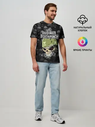 Мужская базовая футболка / Five Finger Death Punch | 5FDP